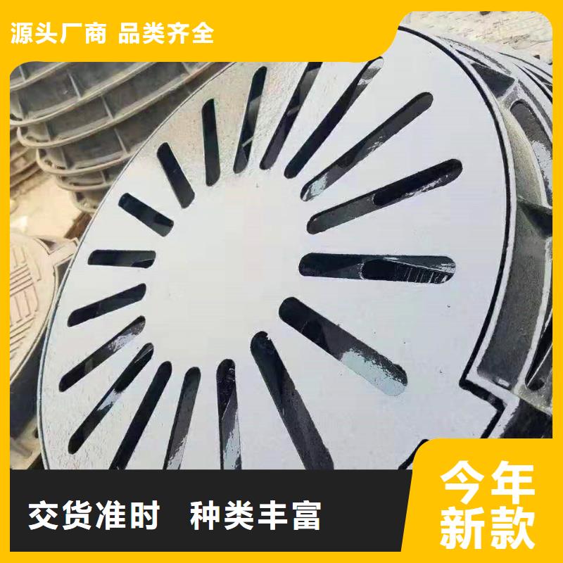 球墨铸铁井盖K7球墨铸铁管产地工厂