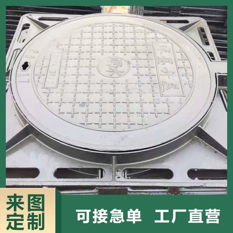 曲阳700防沉降球墨铸铁井盖厂
