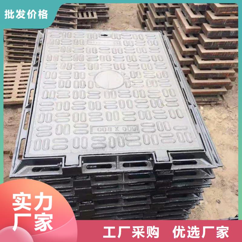 球墨铸铁井盖消防球墨铸铁管专心专注专业