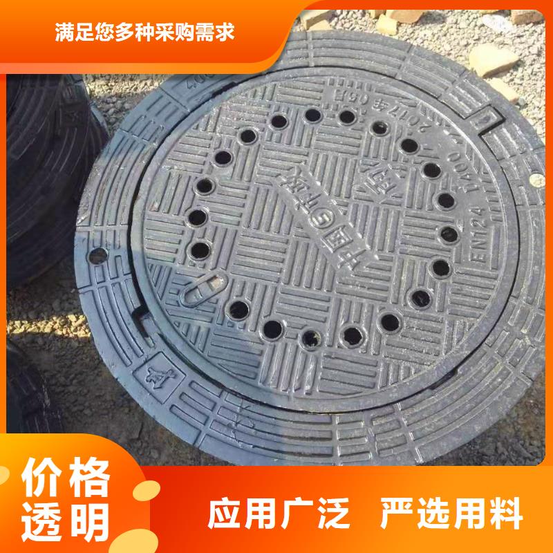 华安B125球墨铸铁井盖咨询