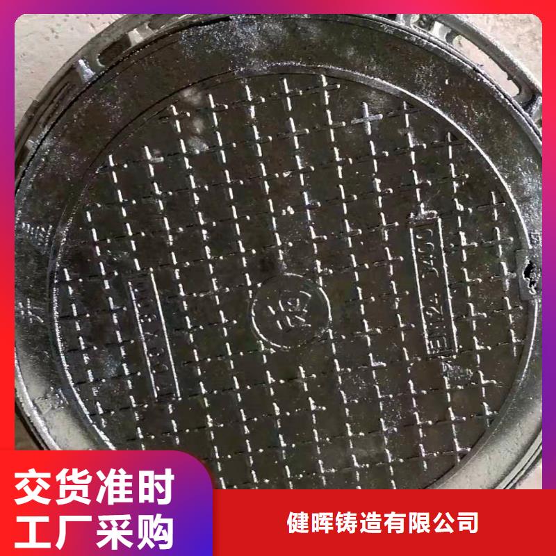 球墨铸铁水篦子哪家好销售平台
