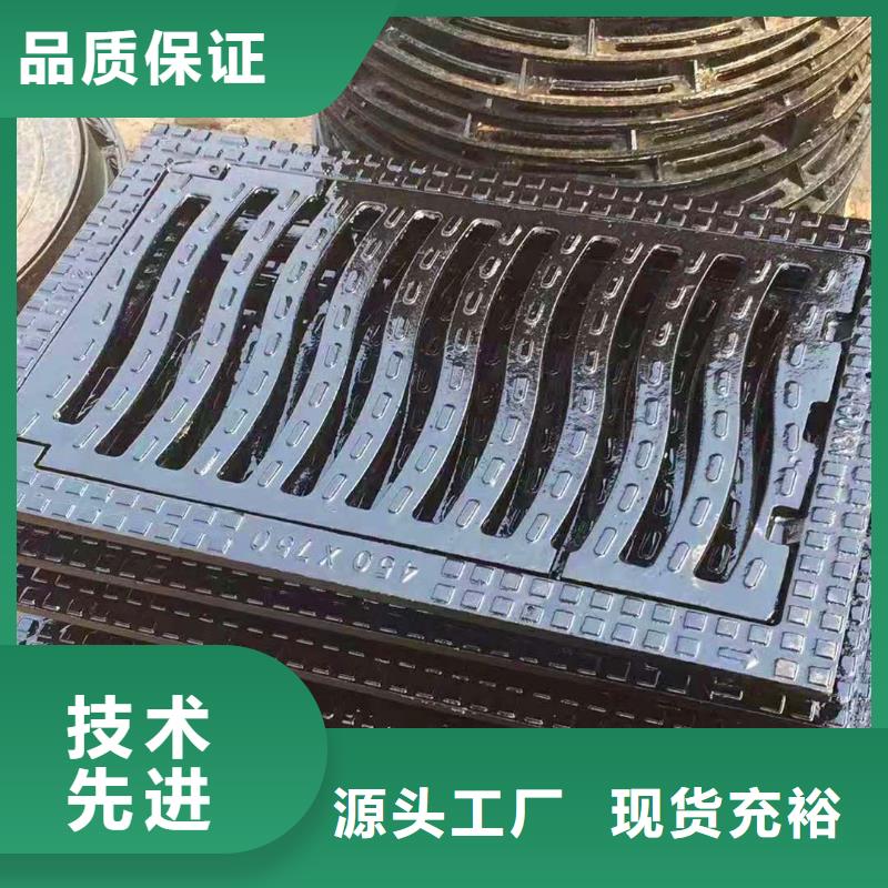 涿州市品种齐全球墨铸铁井盖篦子