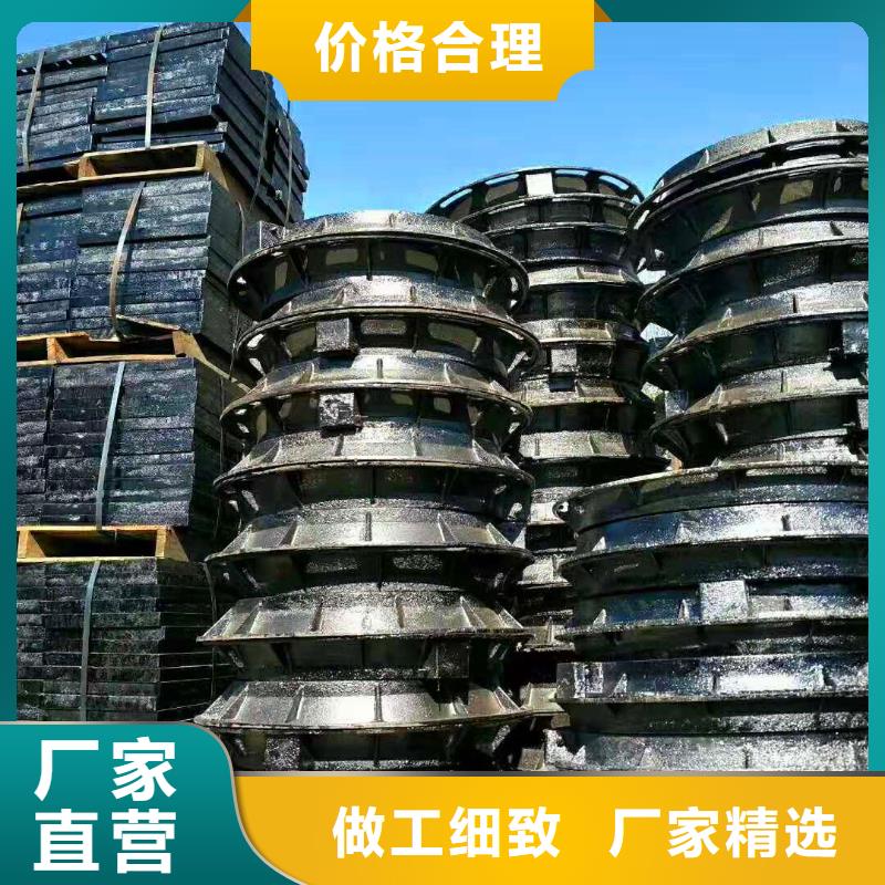 唐县球墨铸铁井盖厂家直供