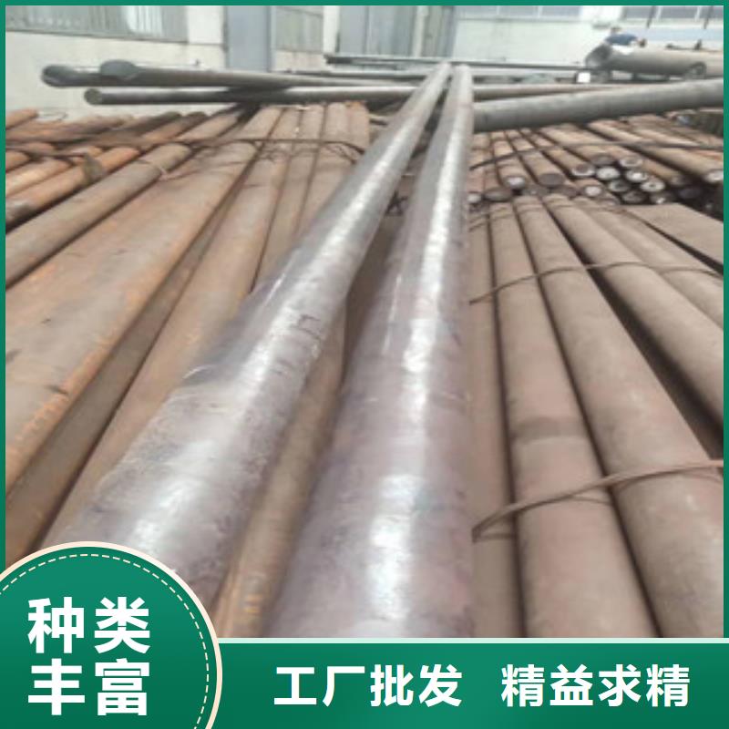 3cr13、280圆钢