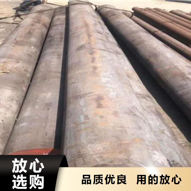 5crnimo现货供应