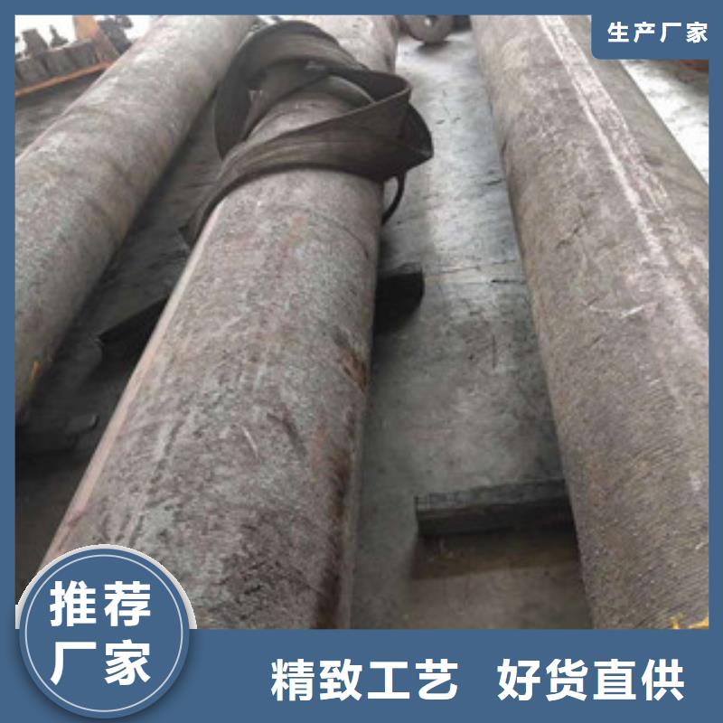 9cr2mo、钢厂代理