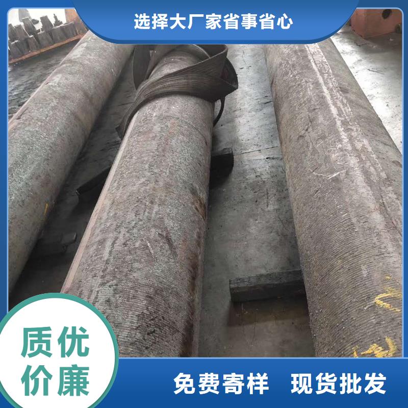 5crnimo、现货供应