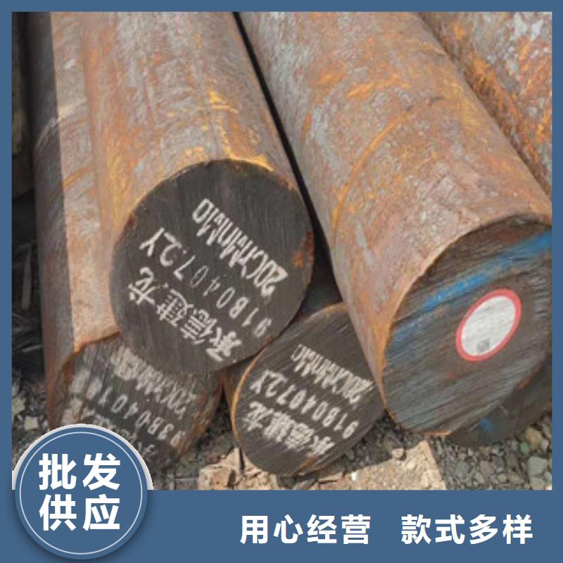 45crnimova110圆钢