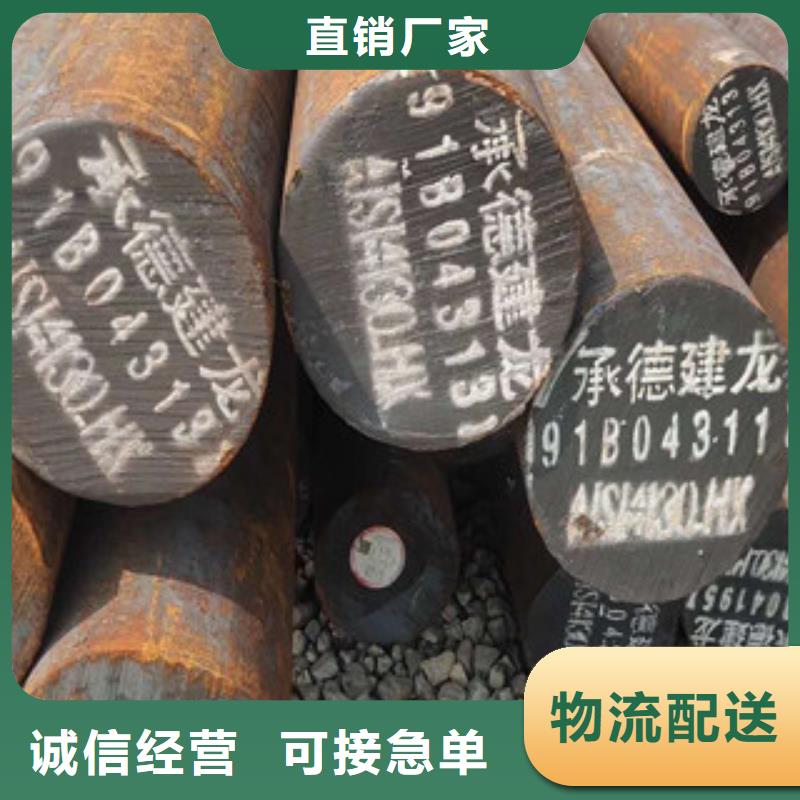 酸洗钝化无缝钢管32*3108*4厂家直销