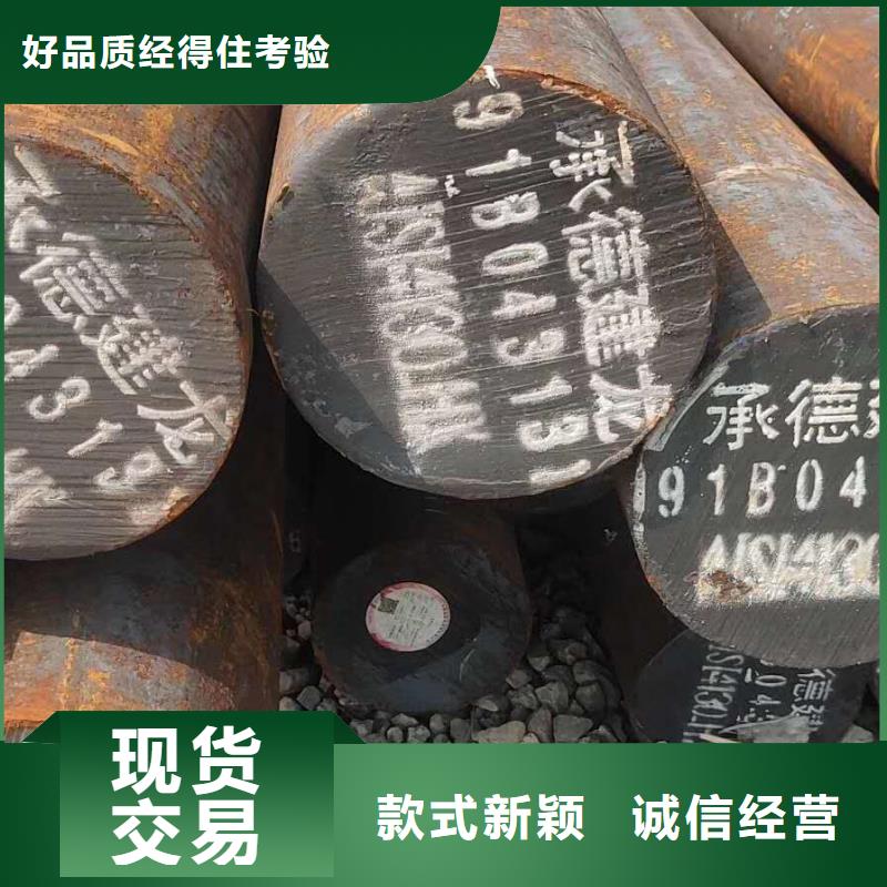 p20（3cr2mo）量大优惠