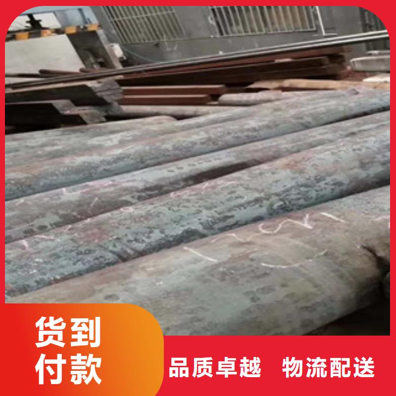 cr12、量大优惠