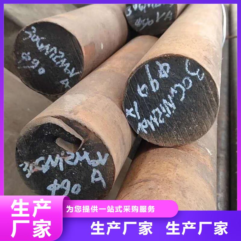 2cr13、钢厂代理