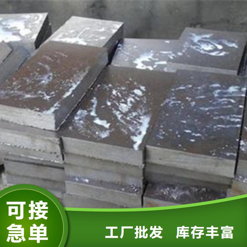 cr12、量大优惠