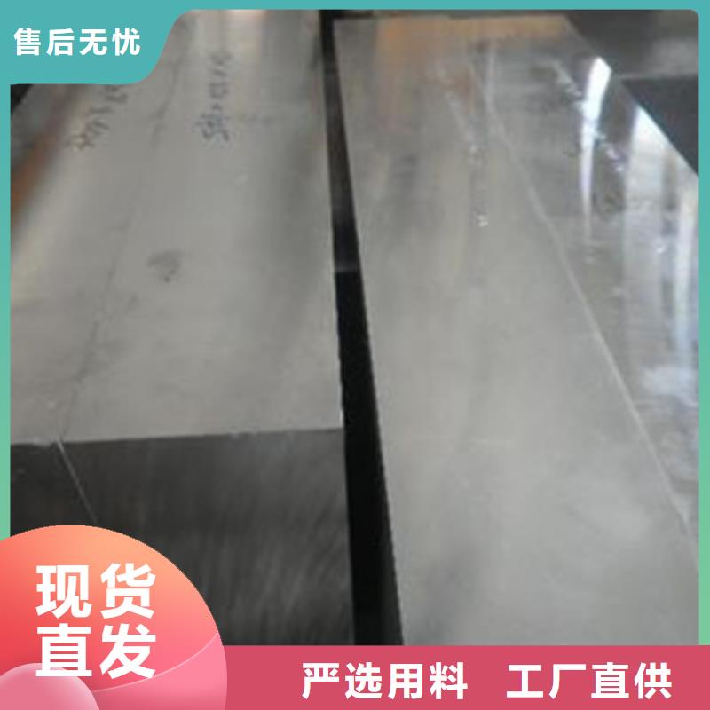 5crw2si280圆钢