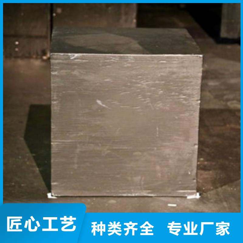 5crw2si、现货供应
