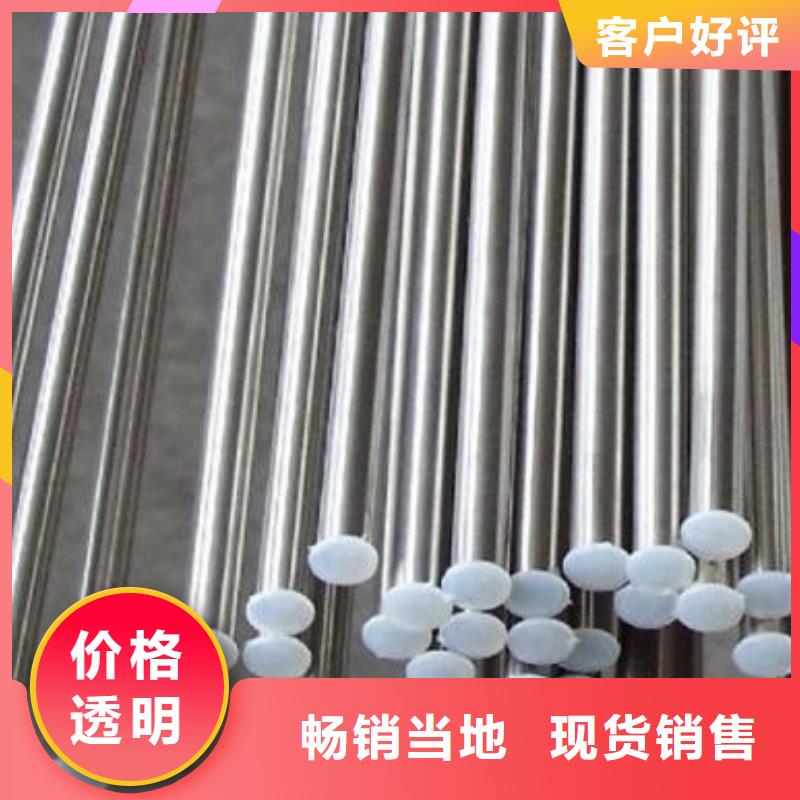 不锈钢圆钢35Crmo合金钢管按需定做