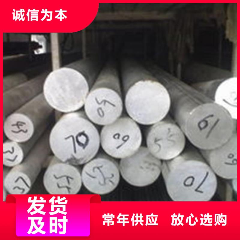 2cr13、3cr13、4cr13规格齐全