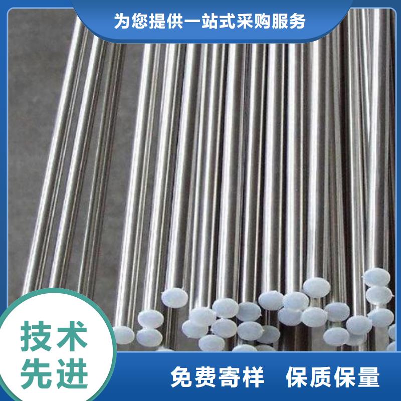 3cr13、现货供应