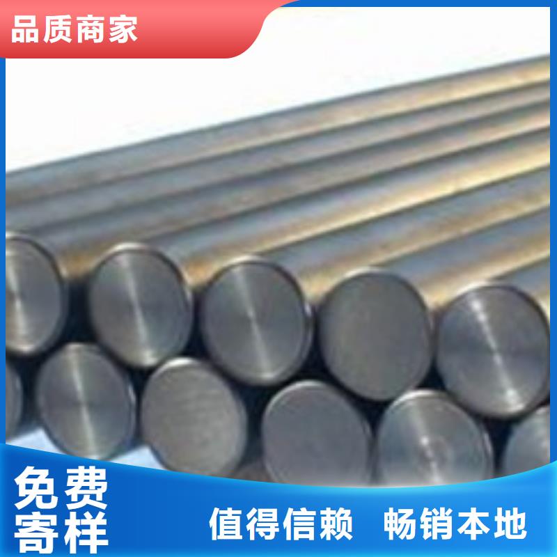 不锈钢圆钢_不锈钢管生产厂家厂家销售
