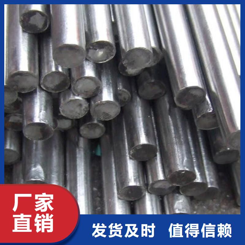 2cr13、现货供应