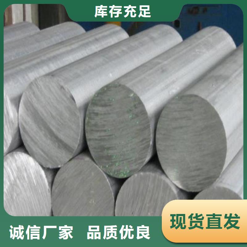 2cr13、量大优惠