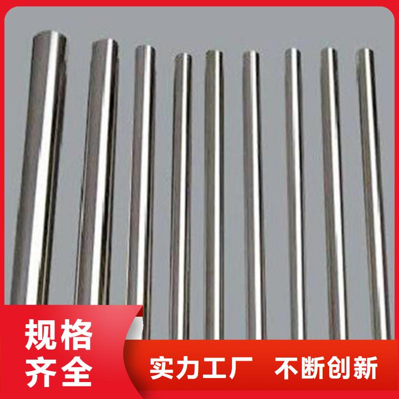 3cr13、量大优惠