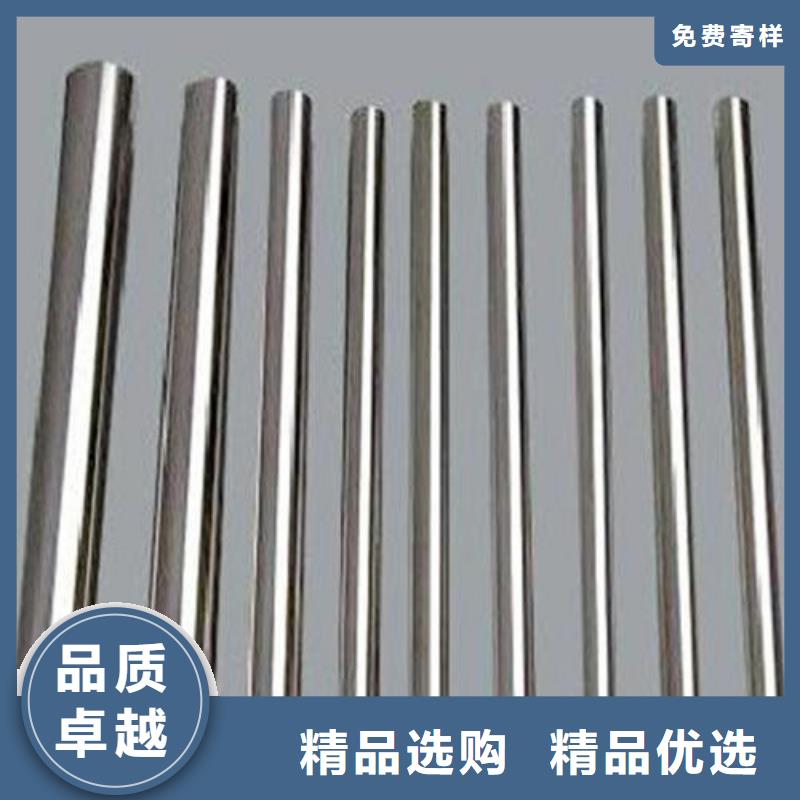 不锈钢圆钢_【注浆管生产厂家】物流配货上门