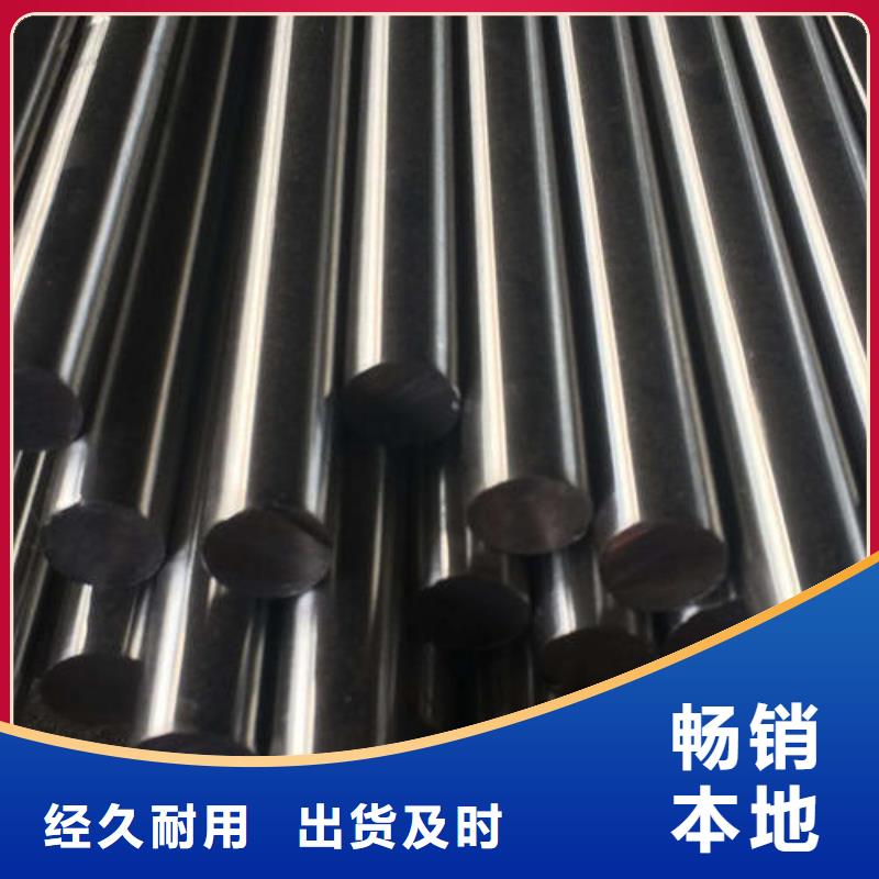2cr13、量大优惠