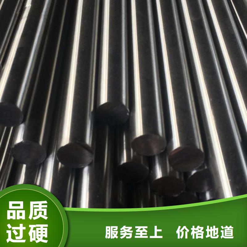 2cr13、现货供应