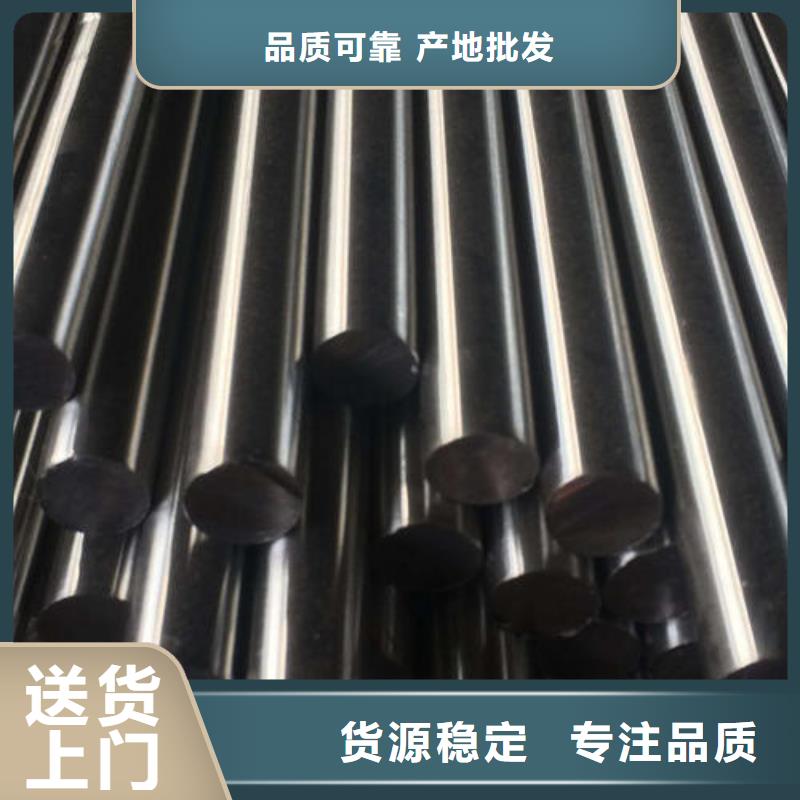 【不锈钢圆钢2507不锈钢管工程施工案例】