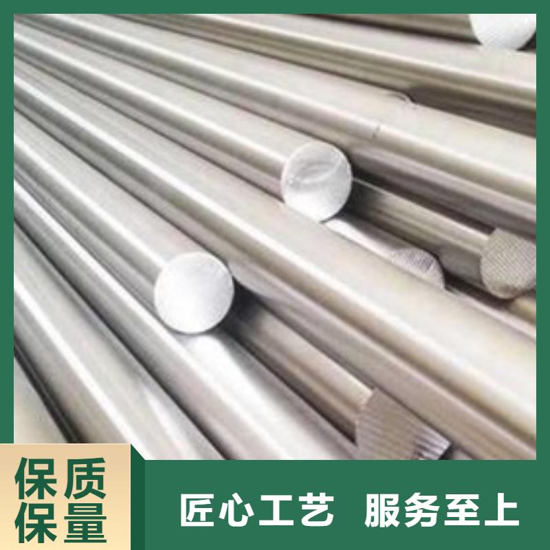 不锈钢圆钢注浆管生产厂家库存丰富