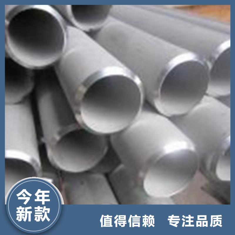 2cr13、现货供应