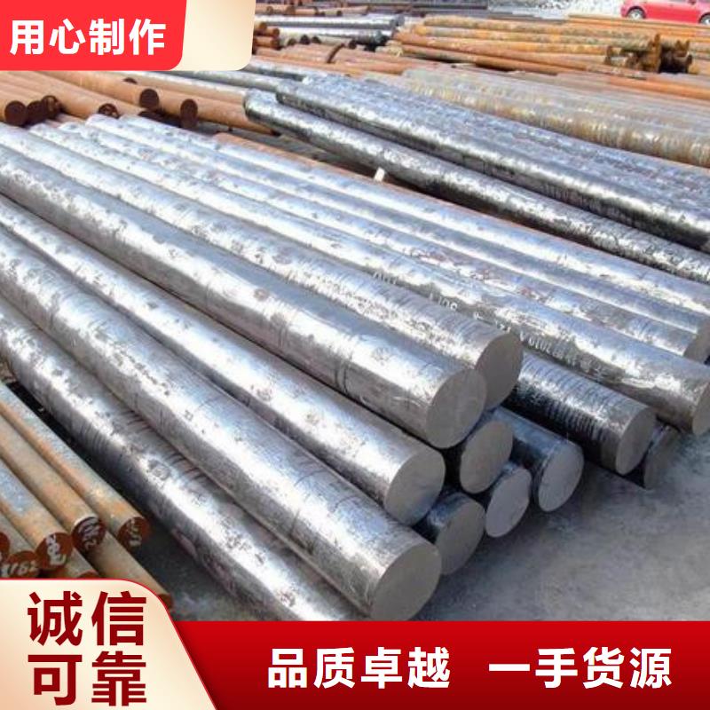 【不锈钢圆钢】_35Crmo合金钢管种类多质量好