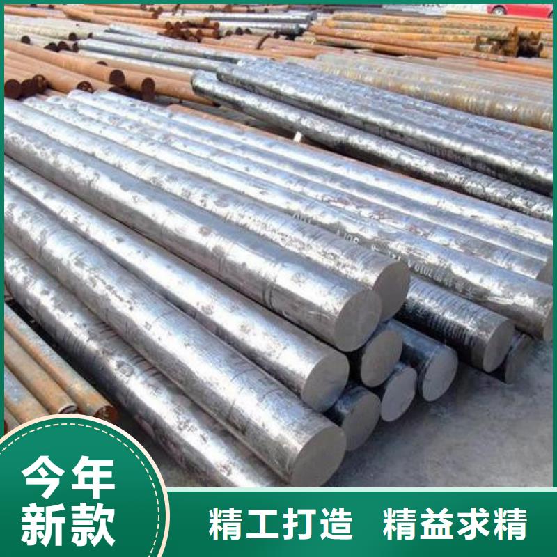 2cr13、量大优惠