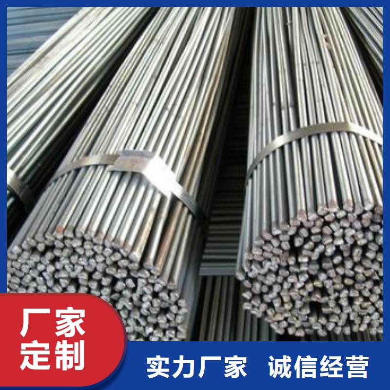 2cr13、现货供应