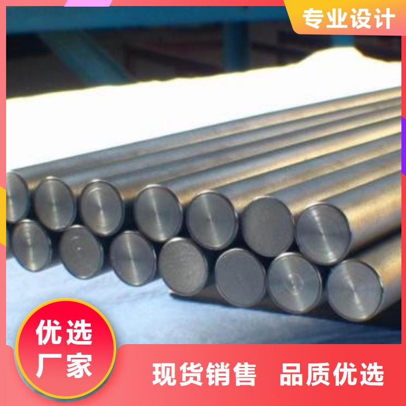 2cr13、量大优惠