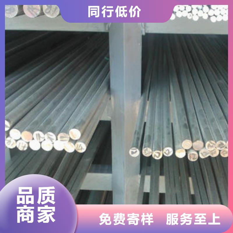 不锈钢圆钢,【310S不锈钢管】专心专注专业