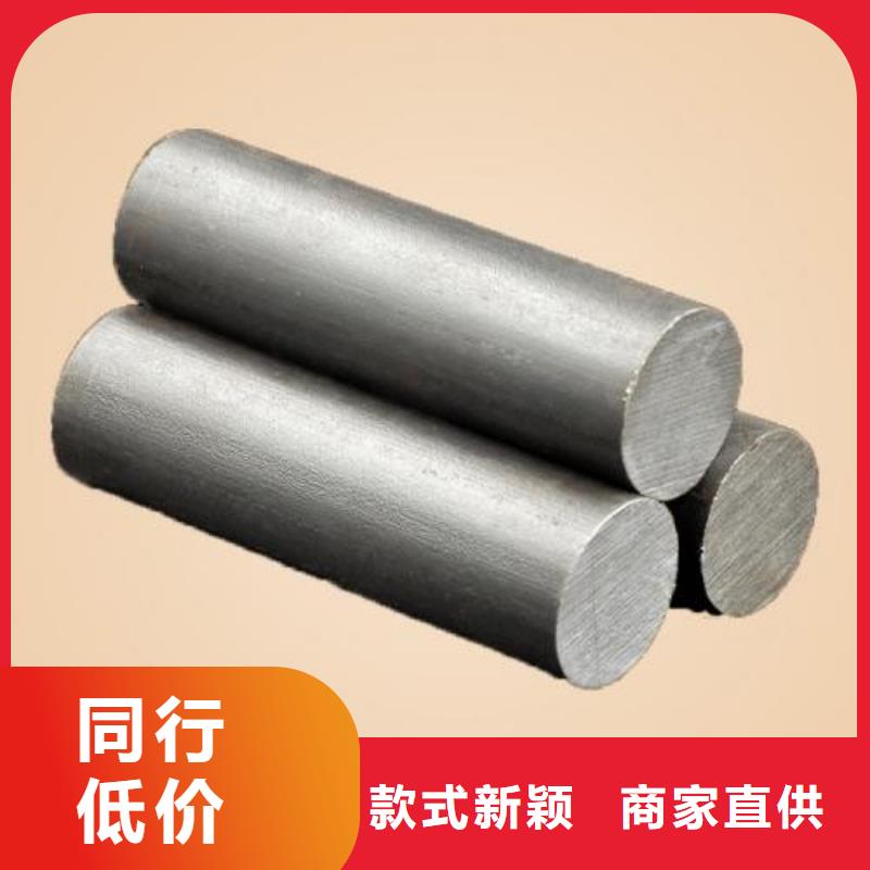 不锈钢圆钢_12Cr1MoVG合金钢管优质原料
