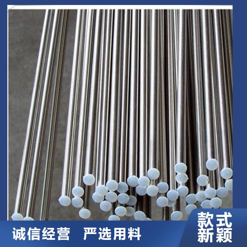 【不锈钢圆钢】耐磨钢产品优良