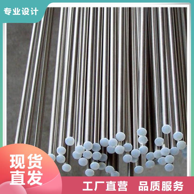2cr13、3cr13、4cr13规格齐全