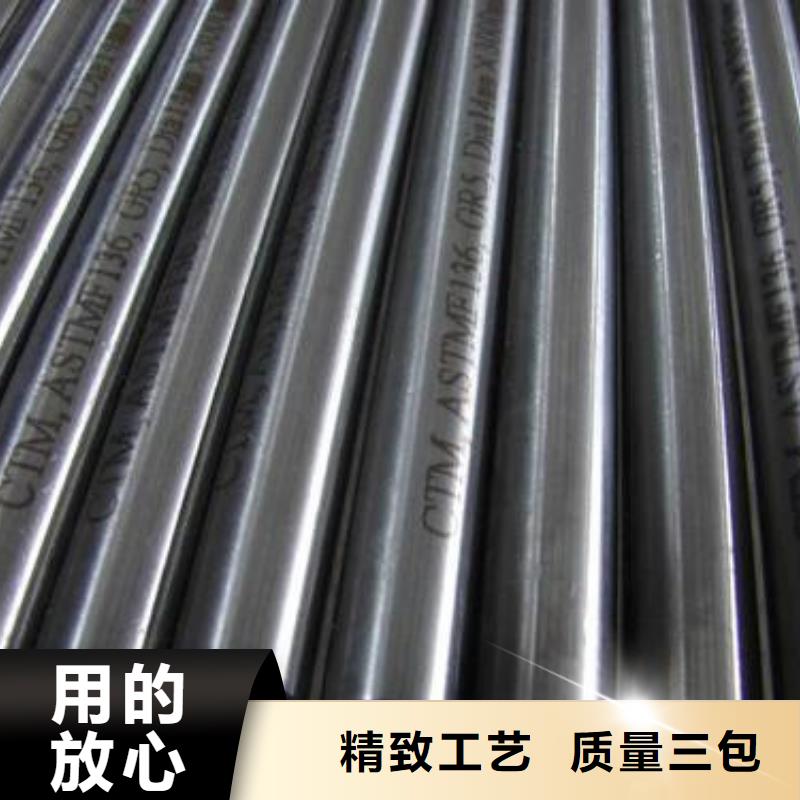 2cr13、量大优惠