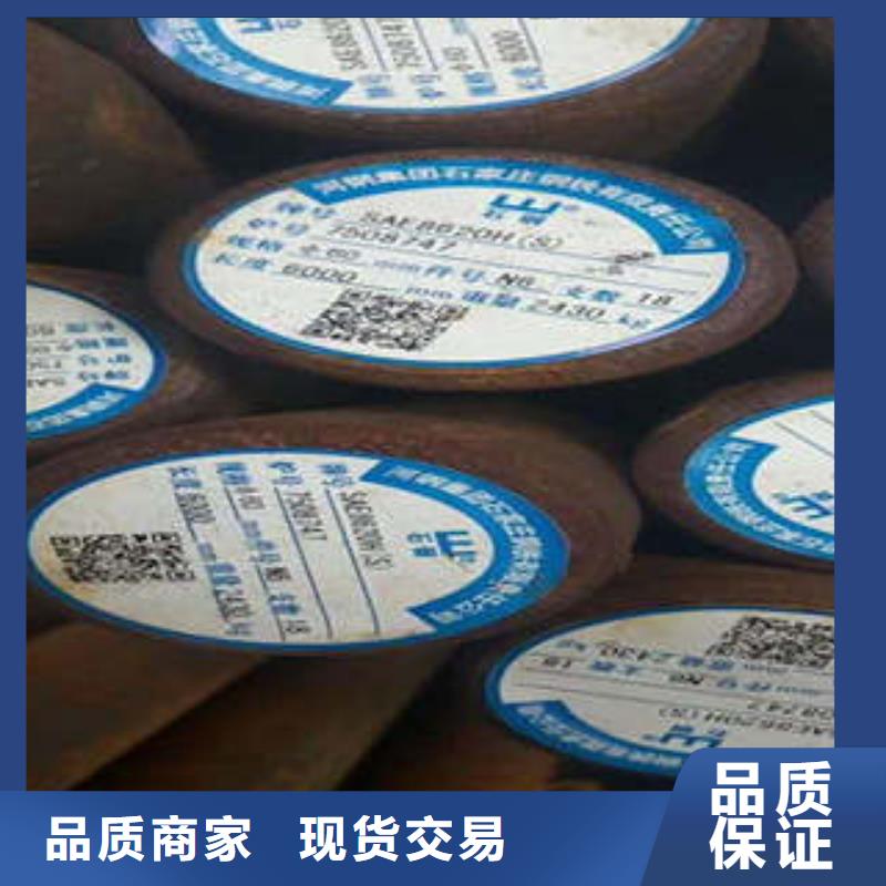 弹簧钢,316L不锈钢管型号齐全