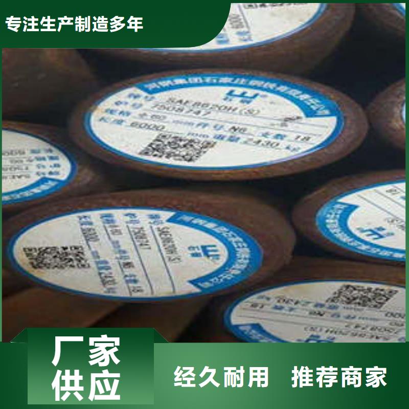 50crva量大优惠