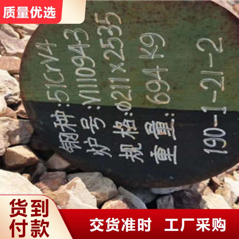 【弹簧钢】630不锈钢管厂家来电咨询