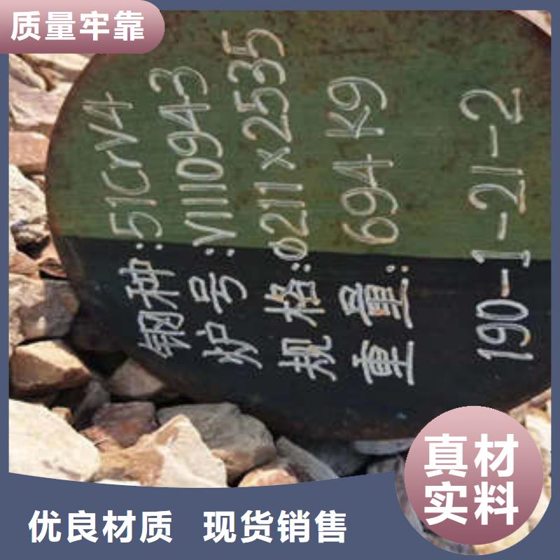 60si2mn、量大优惠