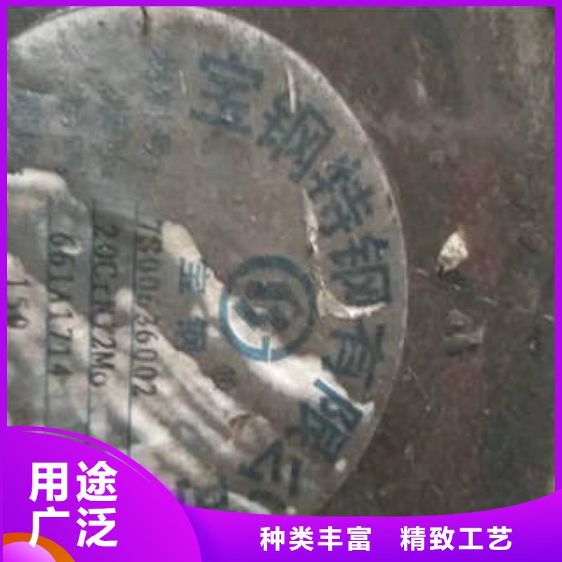 50crva、现货供应