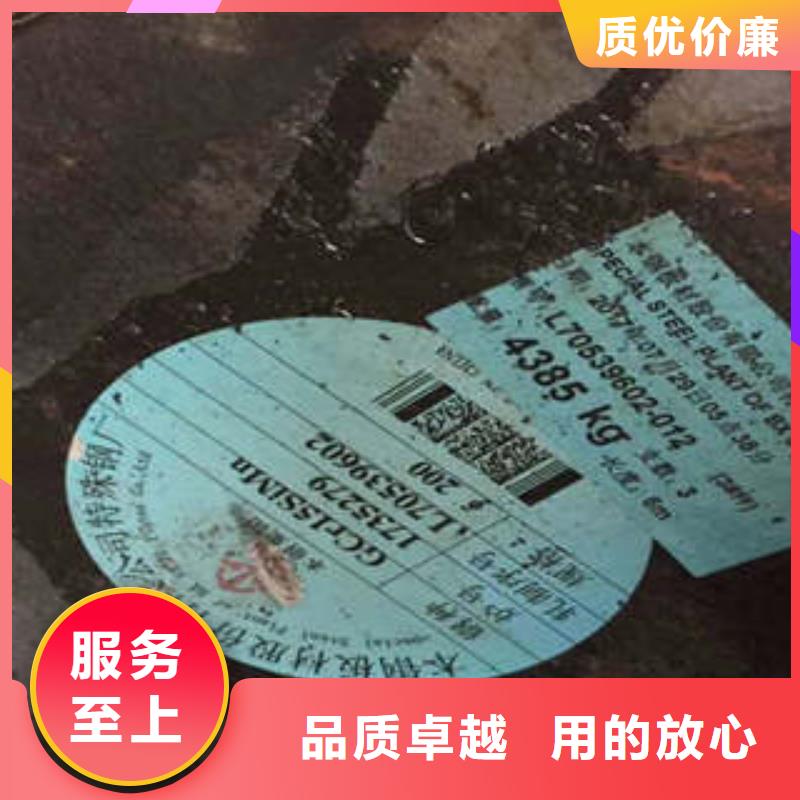 弹簧钢_【不锈钢管】现货充足