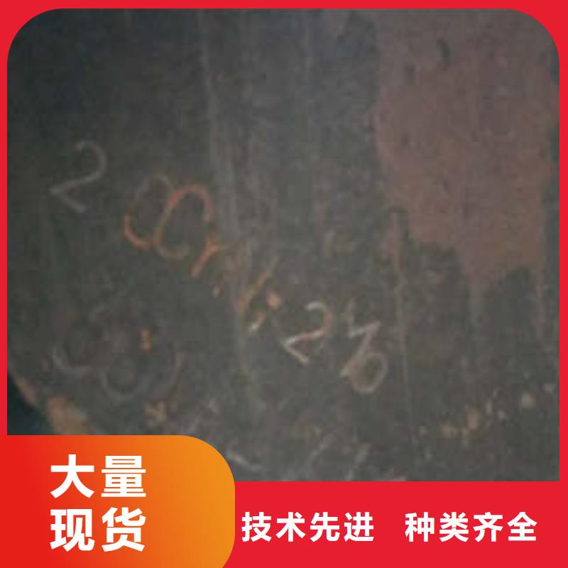 65mn弹簧钢价格行情