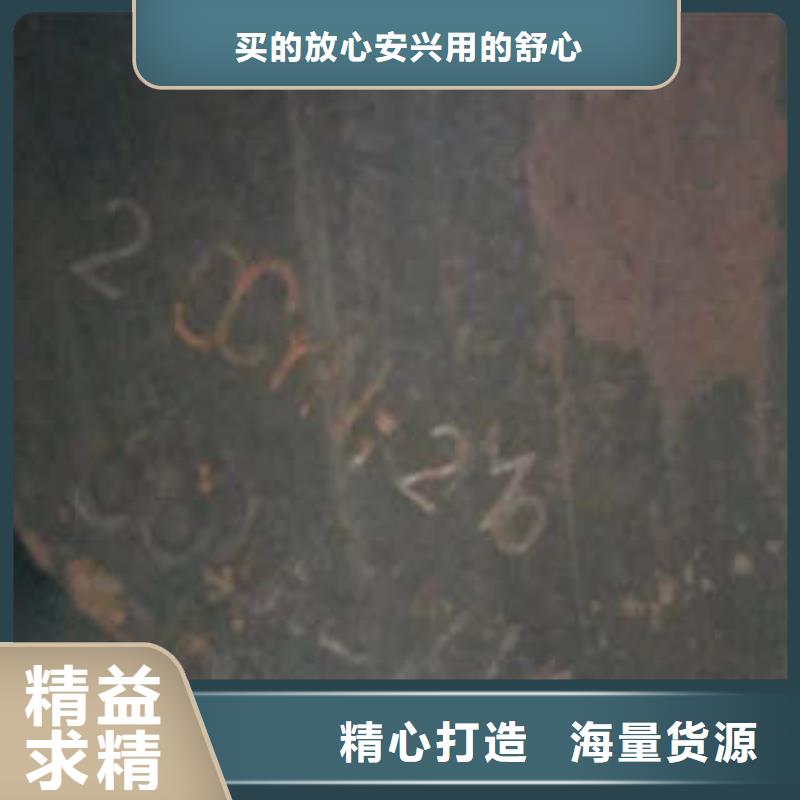 50crva量大优惠
