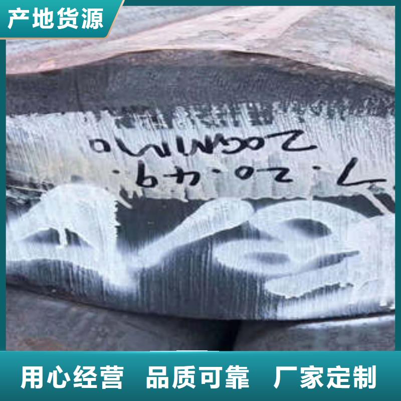 襄樊60si2cr弹簧钢在线报价
